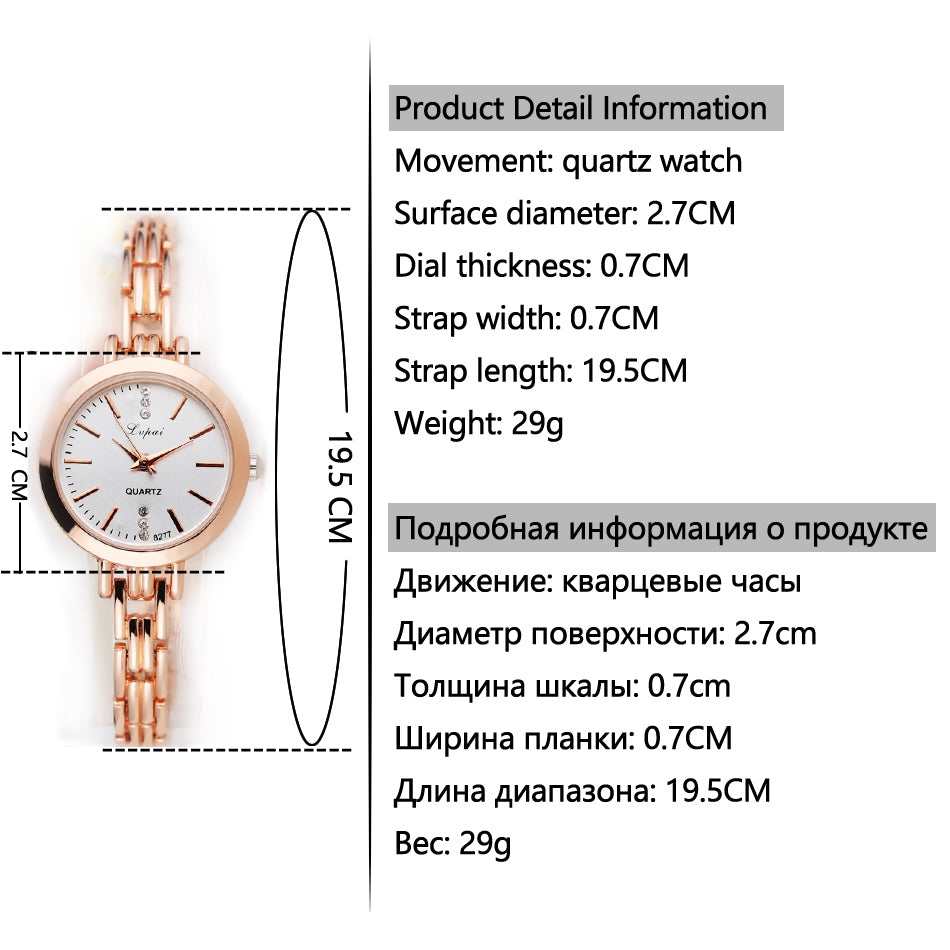 Lvpai Brand Luxury Women Bracelet Watches Fashion Women